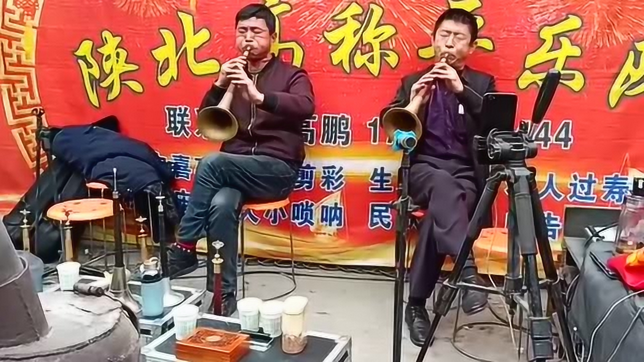 科技与传统乐器的完美融合，高称平最新唢呐演奏赏析
