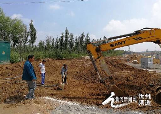 忻州道路升级最新进展，人生进阶之路不断延伸