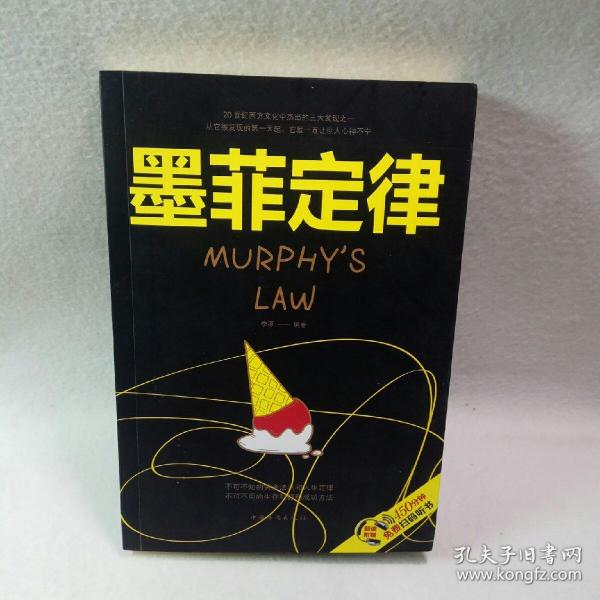 最新励志书籍，学习技能与完成任务的步骤指南