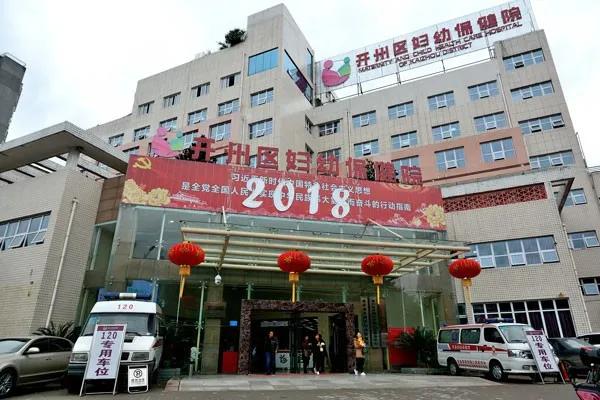 开州最新招聘热潮，时代背景下的求职与招聘动态