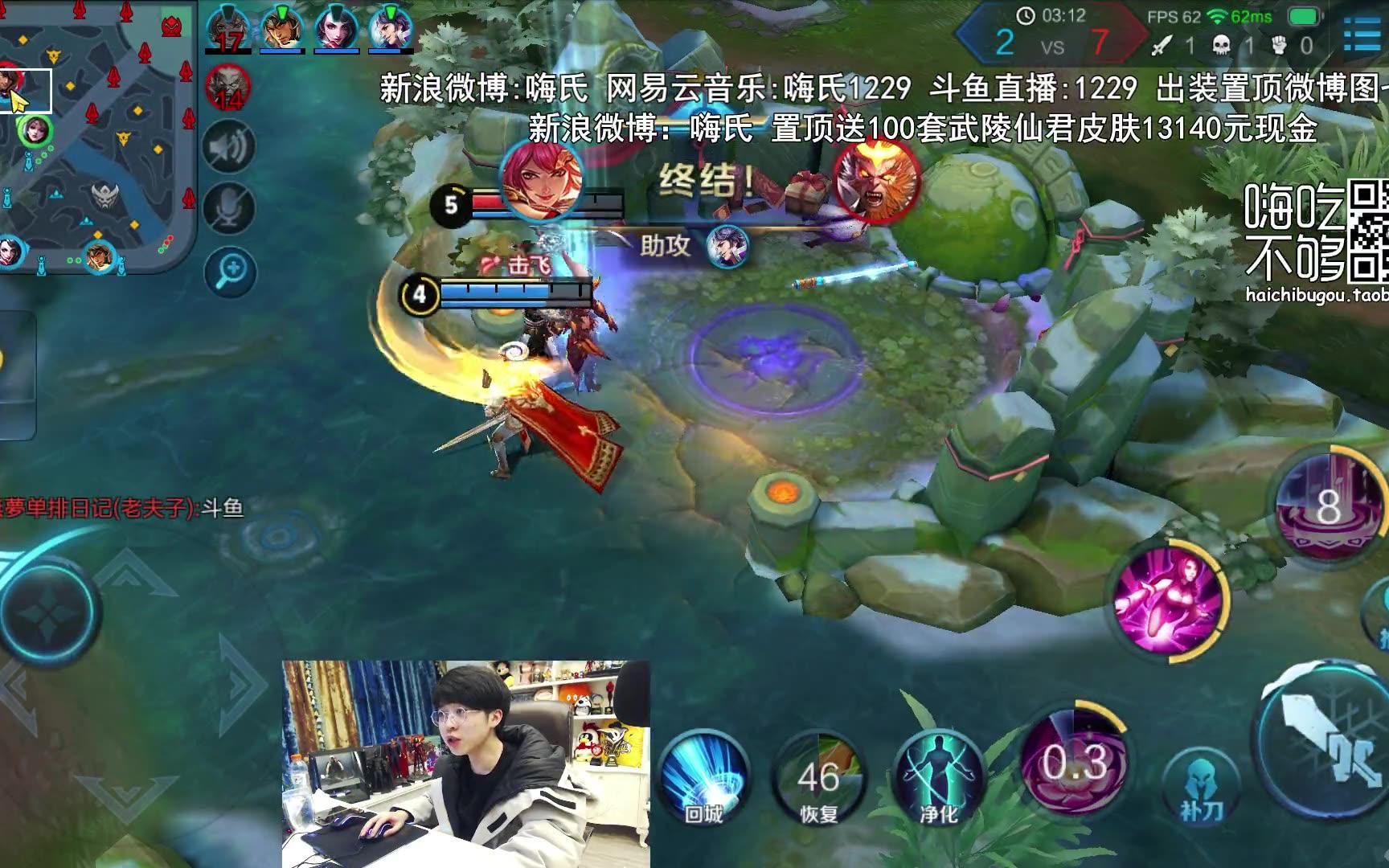 嗨氏貂蝉最新视频，荣耀与传承的交融之战