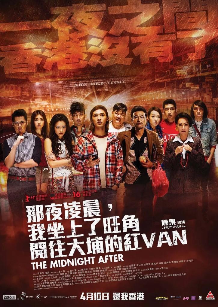 年度大片盘点，最新电影2014已上映精彩回顾