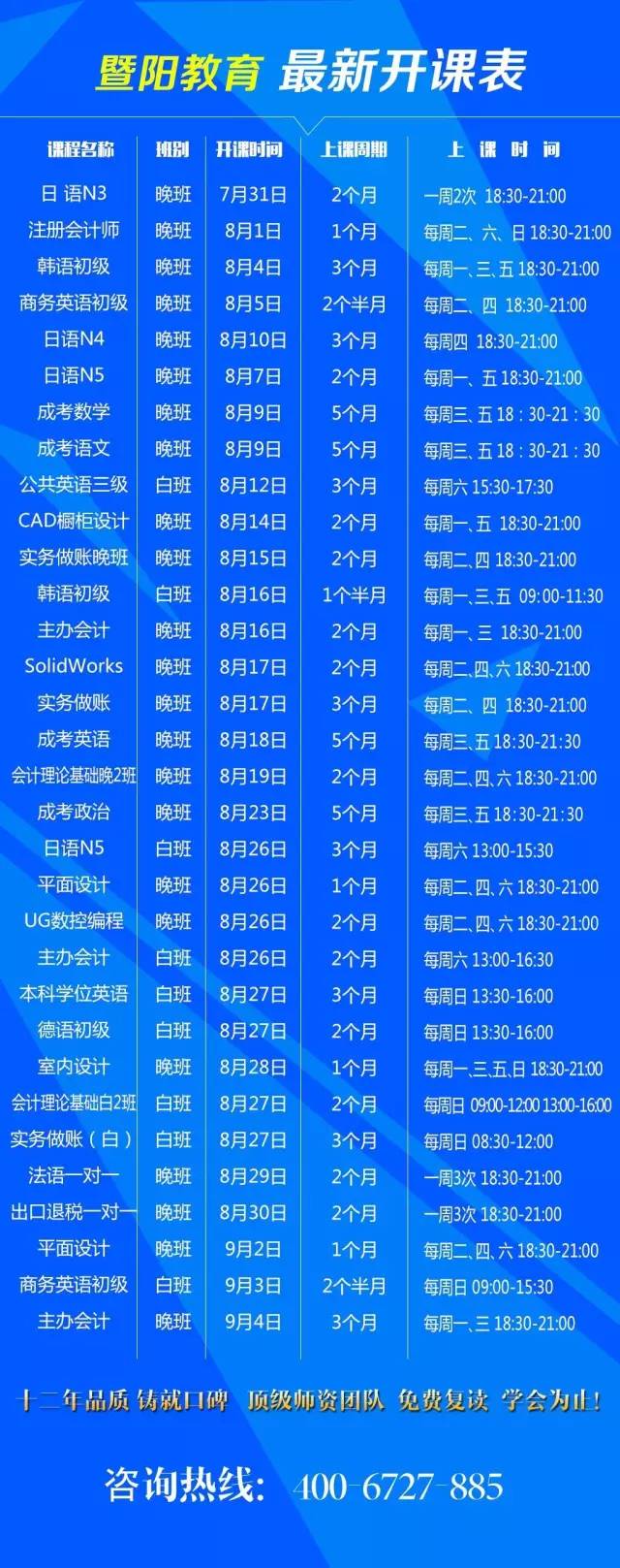 1027最新地址的温馨日常探索