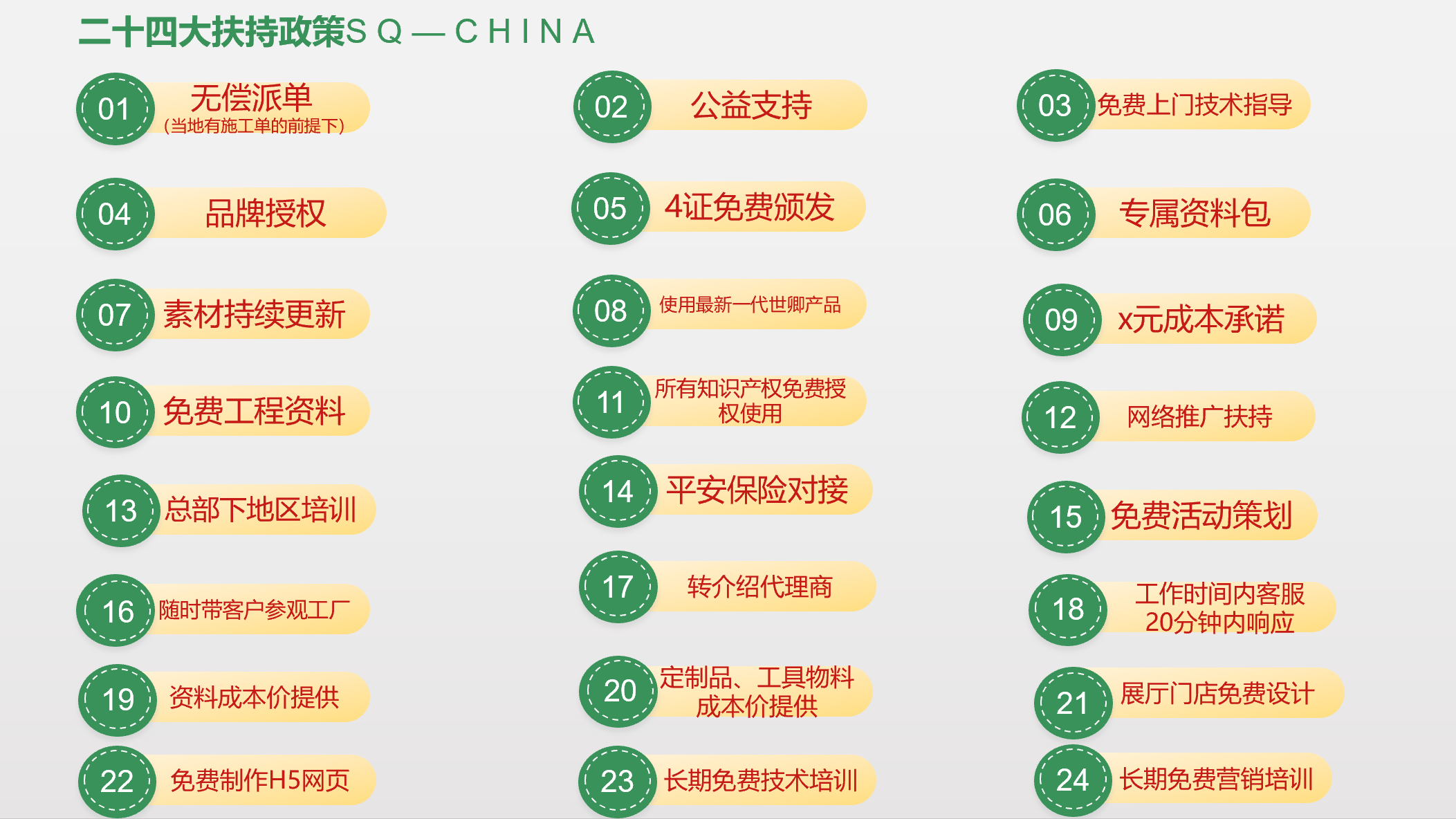 1027最新地址的温馨日常探索
