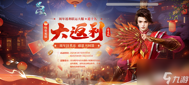 问道最新消息，学习之光，照亮自信与成就之路
