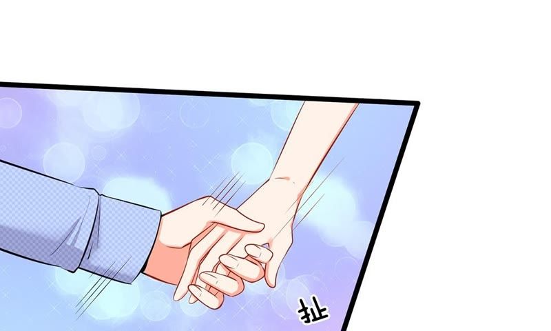 最新打屁股漫画中的高科技产品介绍，科技与娱乐的完美结合