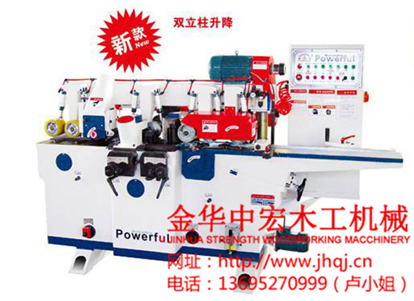 木工革新之作，最新四面刨介绍与解析