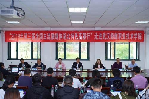 武汉船舶拍卖最新动态与背后的温情故事揭秘