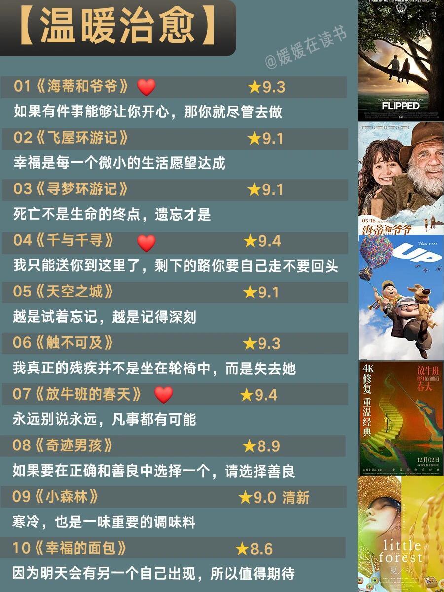 狠狠干最新网站的深度论述