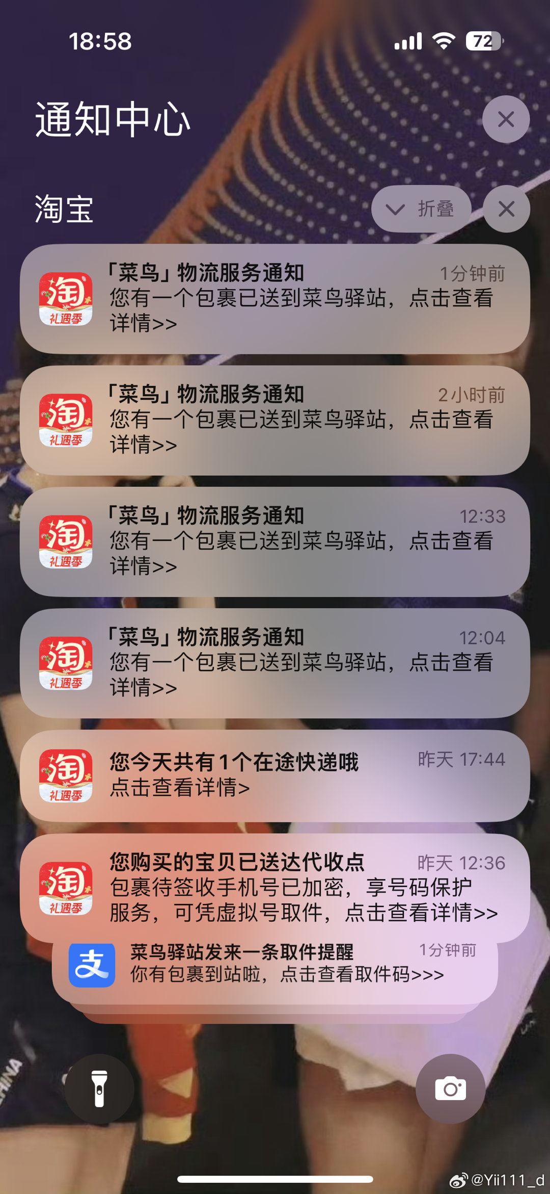 狠狠干最新网站的深度论述