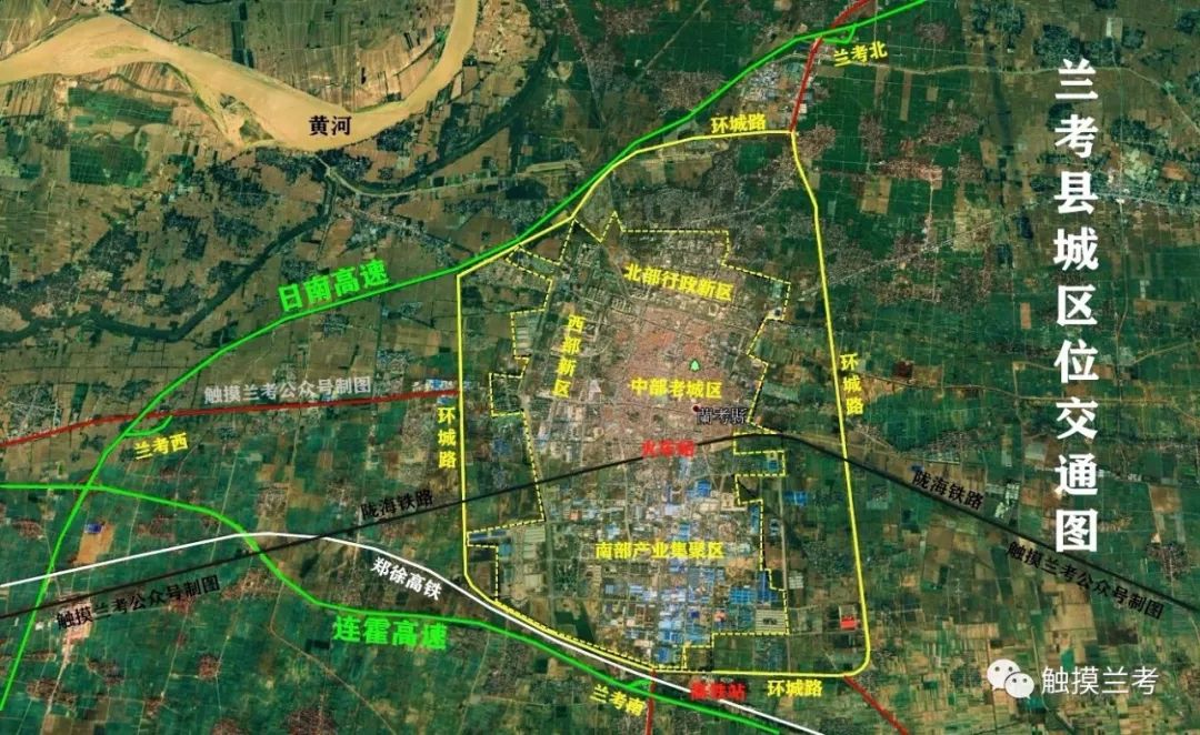 兰考公路最新规划图详解，一步步教你查看与理解规划图全攻略