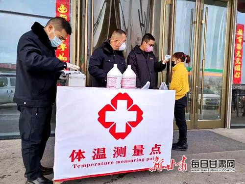 甘肃疫情最新动态，科技与生活的融合为甘肃注入全新活力