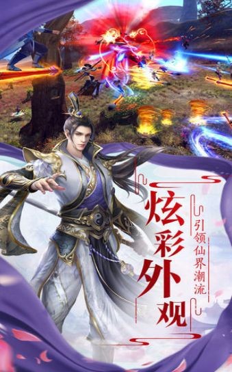 蜕变之旅，御妖至尊的自信成就与励志之旅