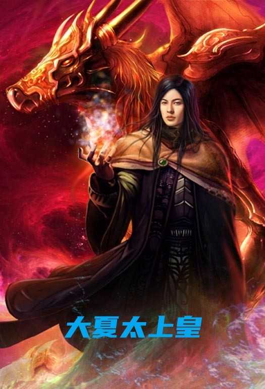 大夏纪，学习之旅的蜕变与自信成就之源