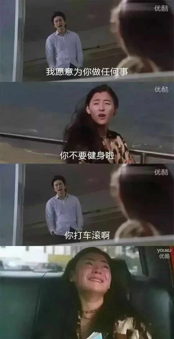 探索自然美景的旅行艺术，偷偷撸2014最新版之旅