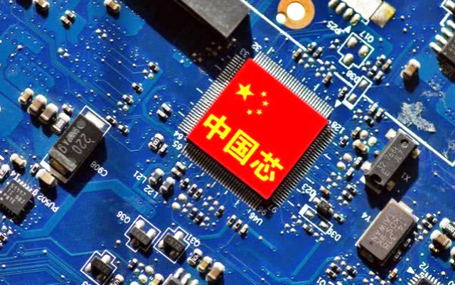 中国芯片技术取得重大突破，迈向全球领先之路