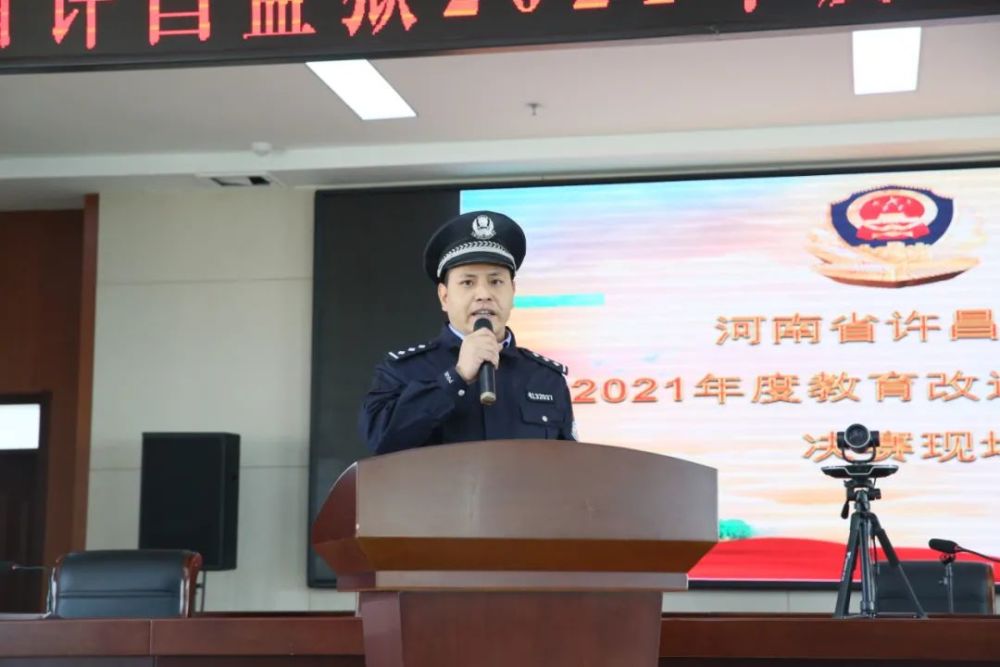 许昌监狱最新动态，铁窗背后的温馨日常