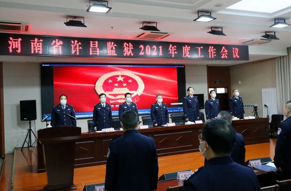 许昌监狱最新动态，铁窗背后的温馨日常