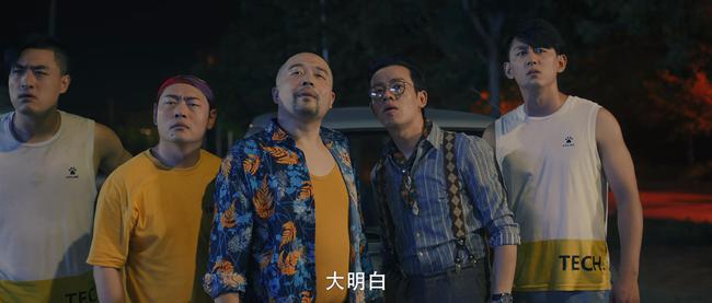 毛骗团队最新作品揭秘，三大要点深度探讨