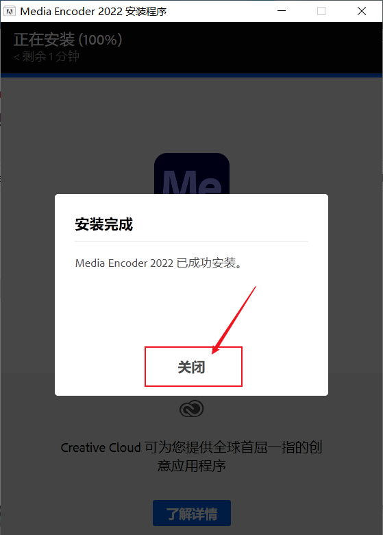最新安装包下载，优质体验一键获取