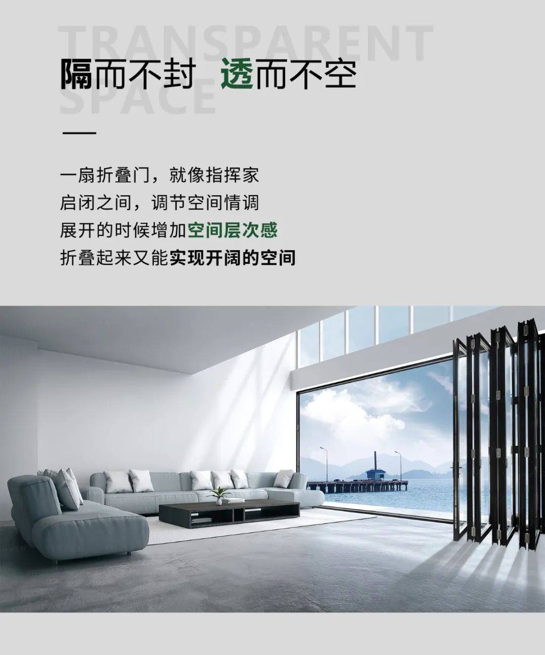 自由门最新版使用指南及操作指南