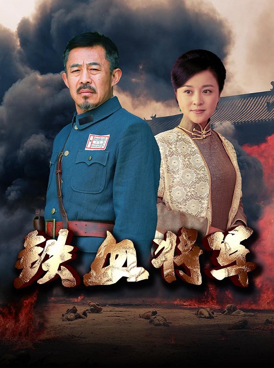心灵与自然的抗战之旅，最新抗战电视剧揭秘