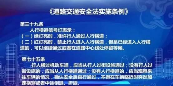南京最新驾驶员招聘启事公告