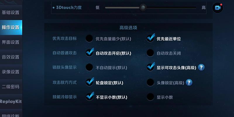 娜可露露最新核心装备组合，提升战斗能力的终极出装指南