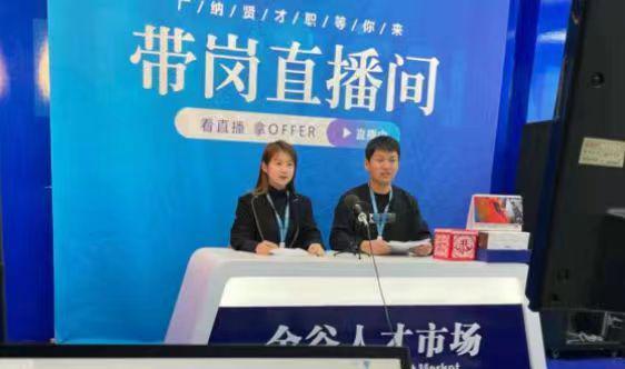 最新手机直播平台的演变、特点与前景展望分析