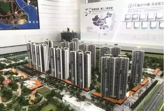 南沙滨海新城最新房价，时代印记与未来期许