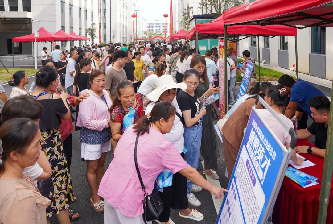 零陵最新招聘启航，启程探索自然美景之旅之旅