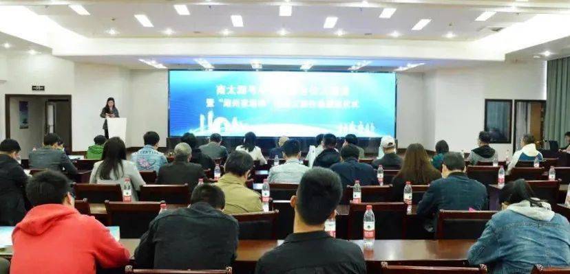 南太湖最新招聘信息，科技引领智能生活新篇章，重塑未来职场大门开启