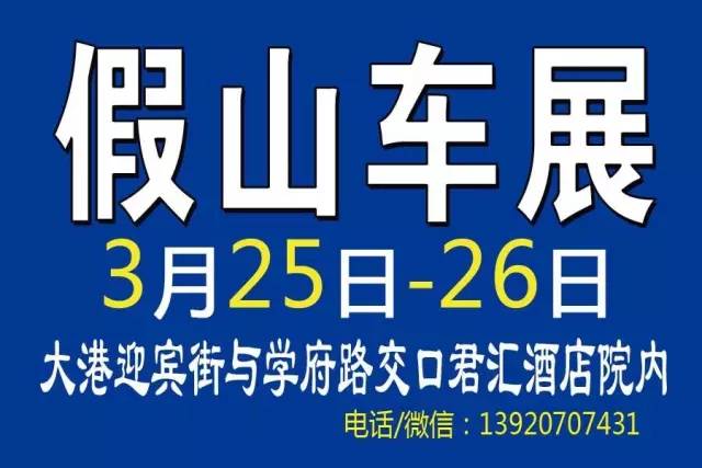 大港油田最新招聘动态，职业发展的热门选择与机会