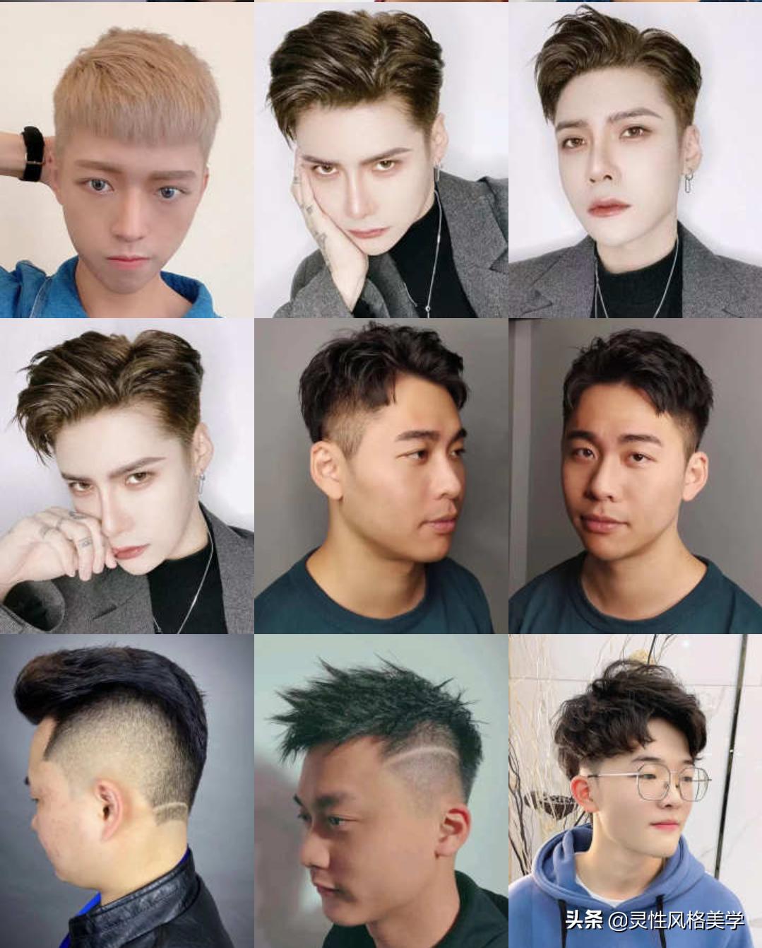 潮流发型设计视频，时代变迁与发型印记的探秘