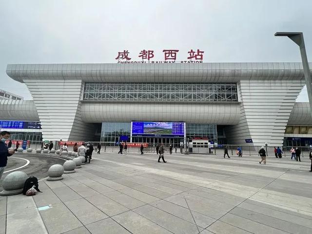 成都火车北站最新消息,成都火车北站最新消息，启程，探索自然美景，寻找内心平静