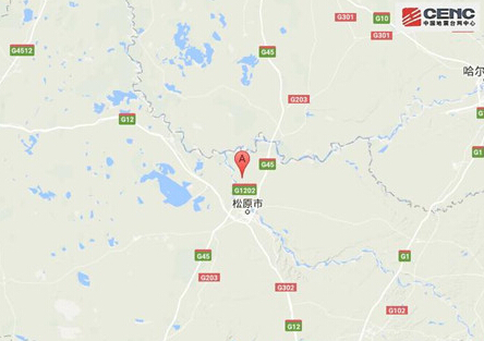 松原地震最新消息更新，今日地震动态报告
