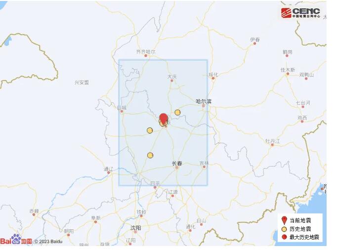松原地震最新消息更新，今日地震动态报告