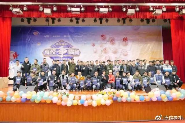 博雅中国象棋最新版，与自然美景共融的棋盘之旅，探寻内心平和宁静的奥秘