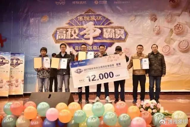 博雅中国象棋最新版，与自然美景共融的棋盘之旅，探寻内心平和宁静的奥秘