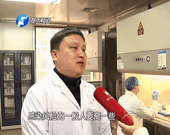 河南H7N9最新情况及论述分析