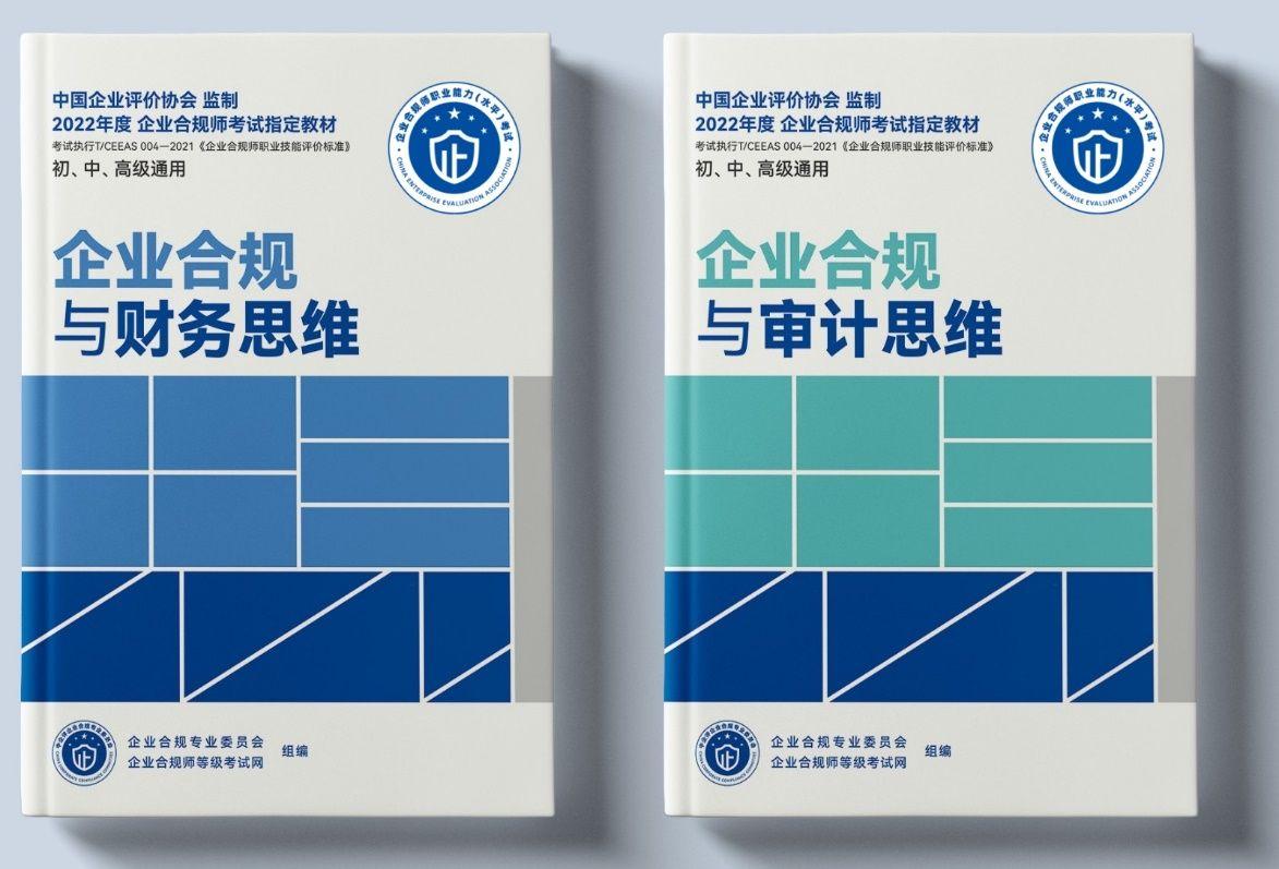 新兴人才网最新招聘，科技引领，全新招聘体验
