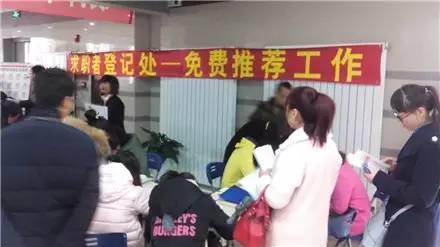 新兴人才网最新招聘，科技引领，全新招聘体验