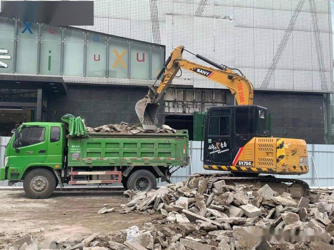 金正大重组最新动态，自然美景的探索之旅启程