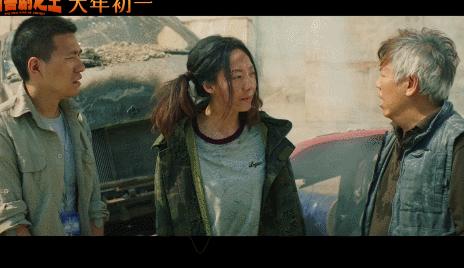 王宝强最新动向揭秘，演艺之路的新篇章探索
