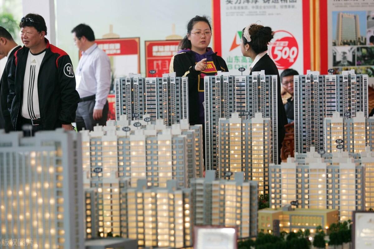 山东省最新房价排名及多元因素下的市场走势深度解析