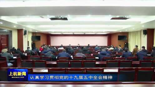上杭新闻网最新资讯概览