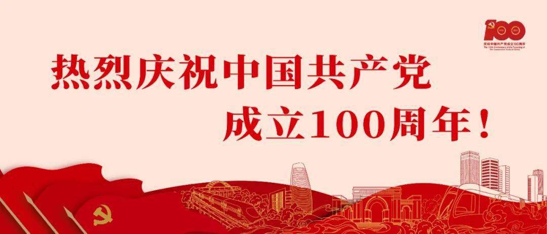 戴埠镇最新招工信息汇总