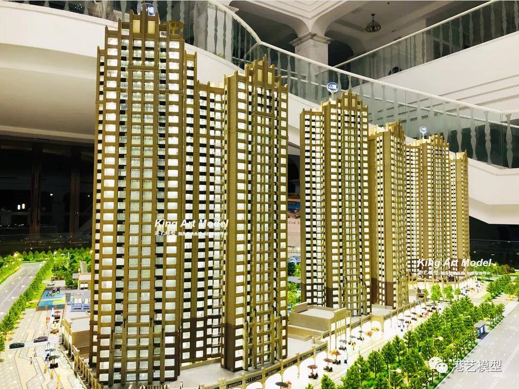 万城名座花园最新均价详解，全面了解与掌握购房信息
