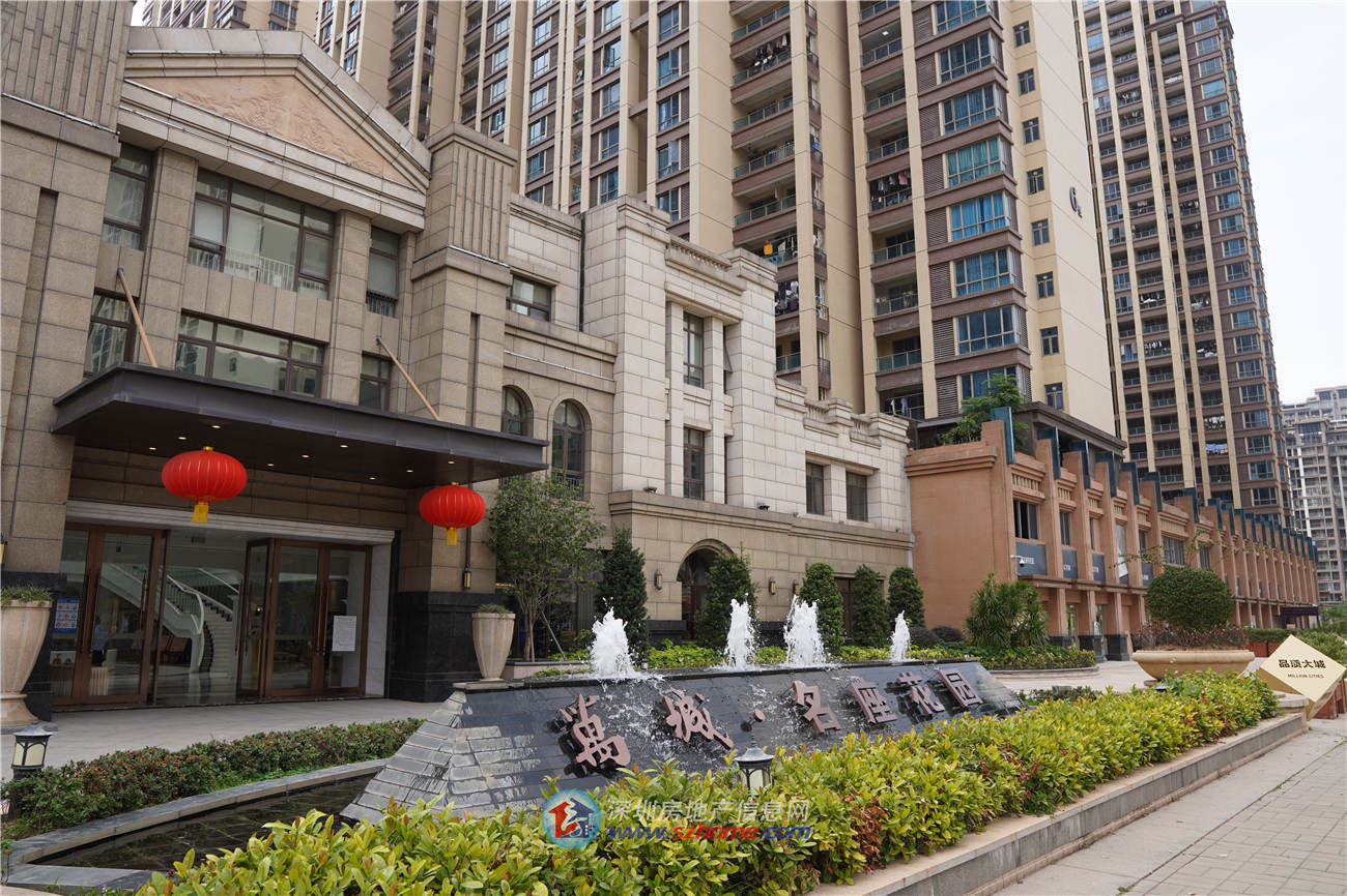 万城名座花园最新均价详解，全面了解与掌握购房信息