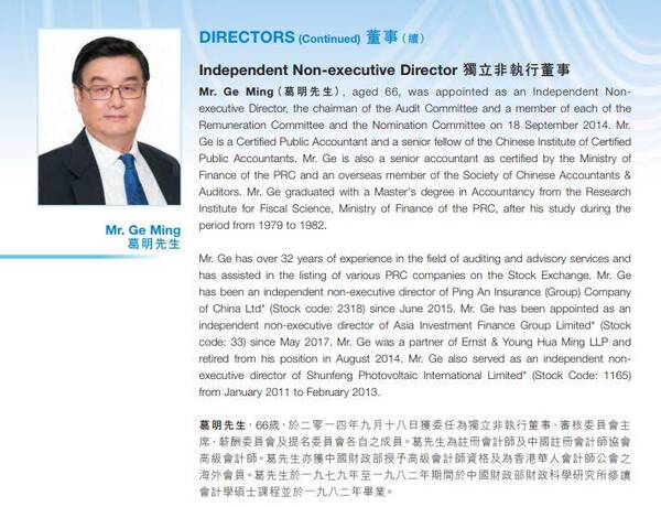 卓杏生最新动态，成功背后的故事揭晓